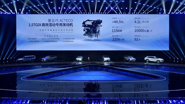 鯤鵬超級性能電混C-DM 極具性能、動力澎湃 