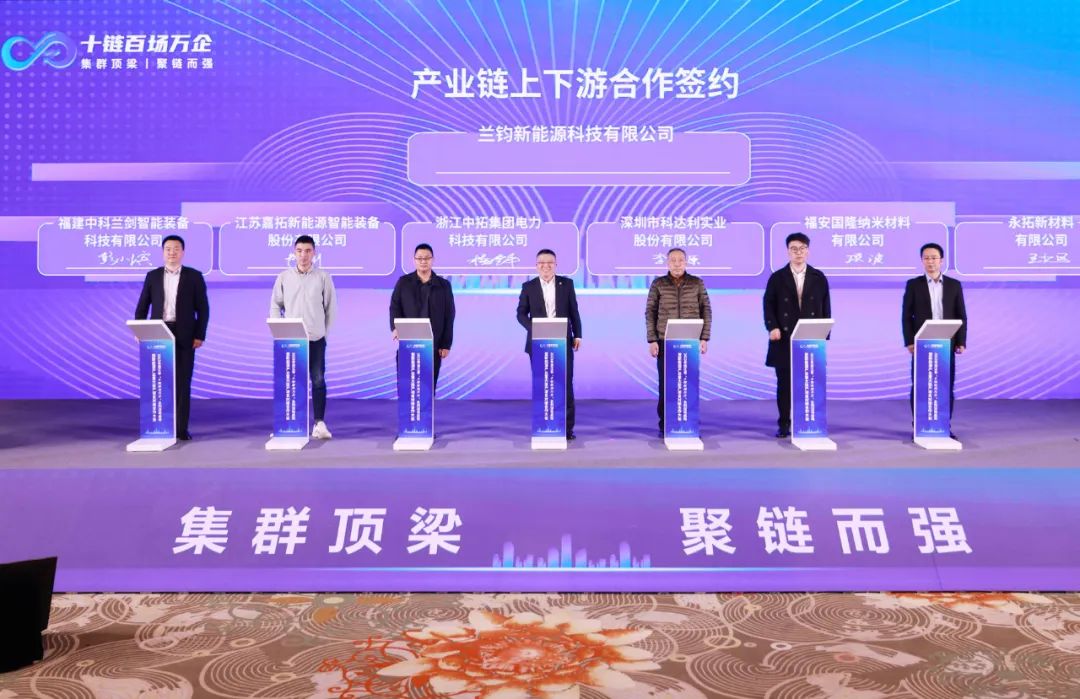 圖片來(lái)源：嘉善發(fā)布
