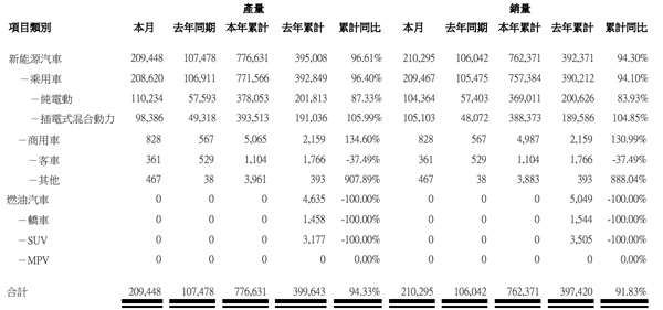 未標題-1.jpg