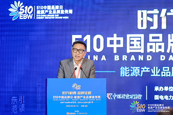 《中國質(zhì)量萬里行》雜志社社長杜吟