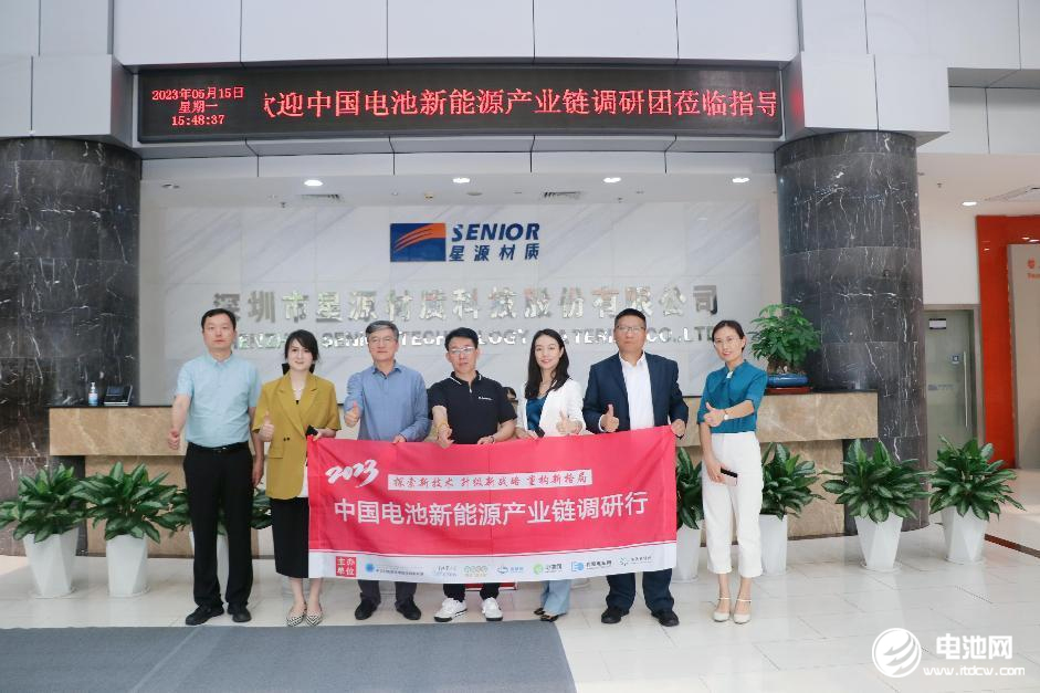 星源材質(zhì)上半年凈利3.79億 國內(nèi)外多個隔膜項目均在進(jìn)行中
