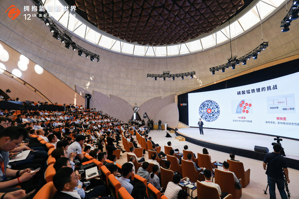 國(guó)軒高科發(fā)布L600 LMFP新品啟晨電池 預(yù)計(jì)2024年量產(chǎn)