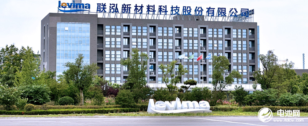 聯(lián)泓新科加速新能源材料布局 已涉足電解液/隔膜/固態(tài)電池等多個領(lǐng)域