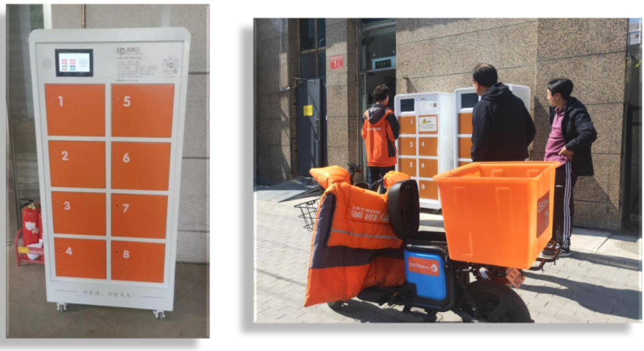 保力新攜手會(huì)來電 共同開拓商超換電市場(chǎng)