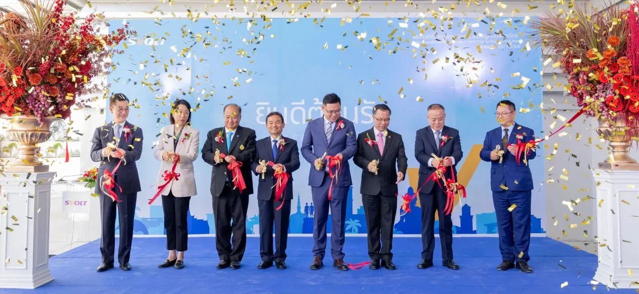 蜂巢能源泰國首家模組PACK工廠正式開工建設(shè)