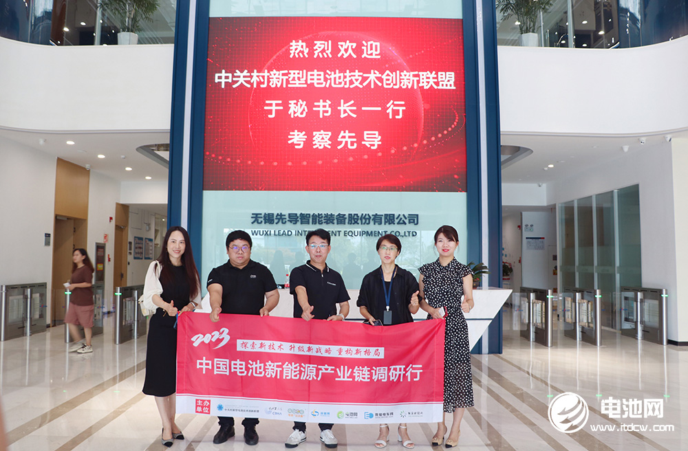 寧德時代牽手設(shè)備商發(fā)力固態(tài)電池等 對后者持股比例已低于5%