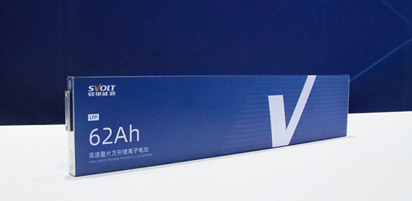 蜂巢能源,動(dòng)力電池,鋰電池