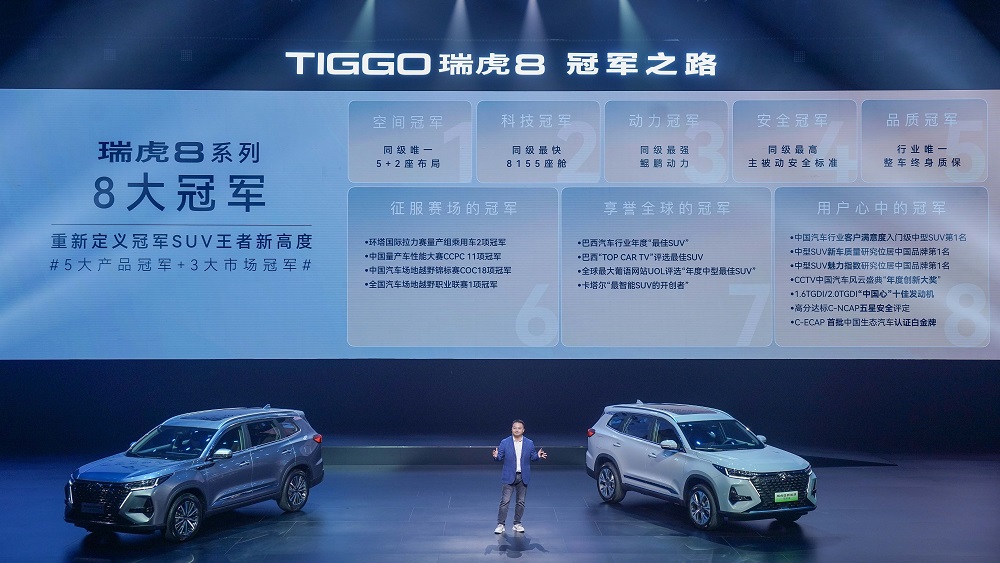 奇瑞汽車股份有限公司副總經(jīng)理、奇瑞汽車營銷公司總經(jīng)理、捷途汽車總經(jīng)理李學(xué)用