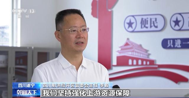 產(chǎn)業(yè)鏈爭先布局 出口爆發(fā)式增長！我國動力電池高質(zhì)量“續(xù)航”