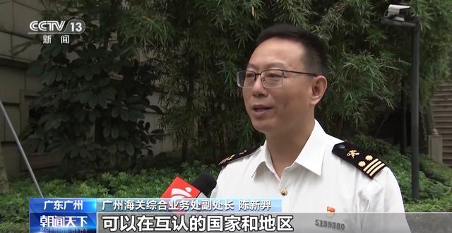 產(chǎn)業(yè)鏈爭先布局 出口爆發(fā)式增長！我國動力電池高質(zhì)量“續(xù)航”