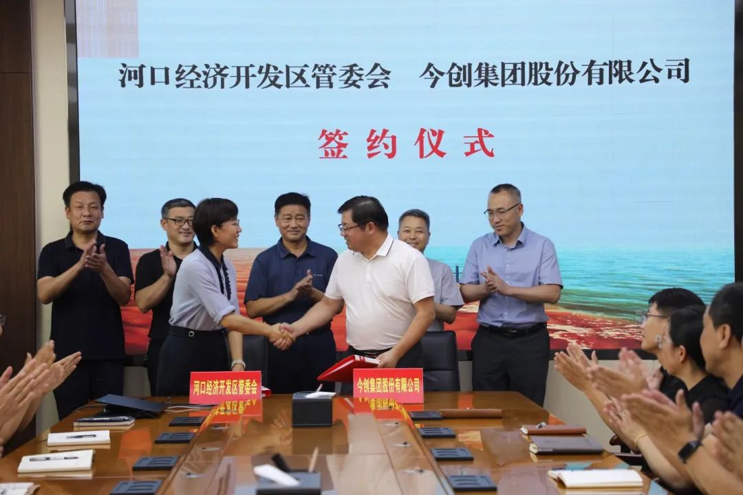 50億儲(chǔ)能項(xiàng)目簽約之后 這一上市公司再投新能源裝備項(xiàng)目