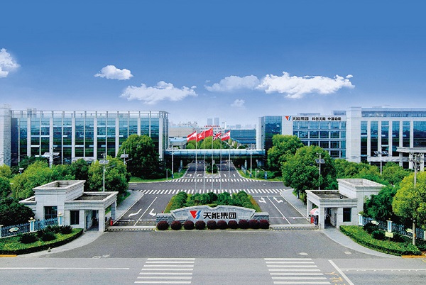 天能集團旗下鋰電回收公司獲億元投資 資金用于生產(chǎn)基地建設(shè)