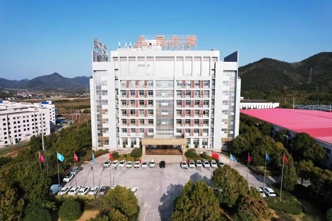 圖片來(lái)源：司爾特