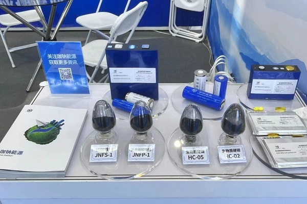 珈鈉能源完成Pre-A+輪融資 年底擬布局萬噸級鈉電材料產線