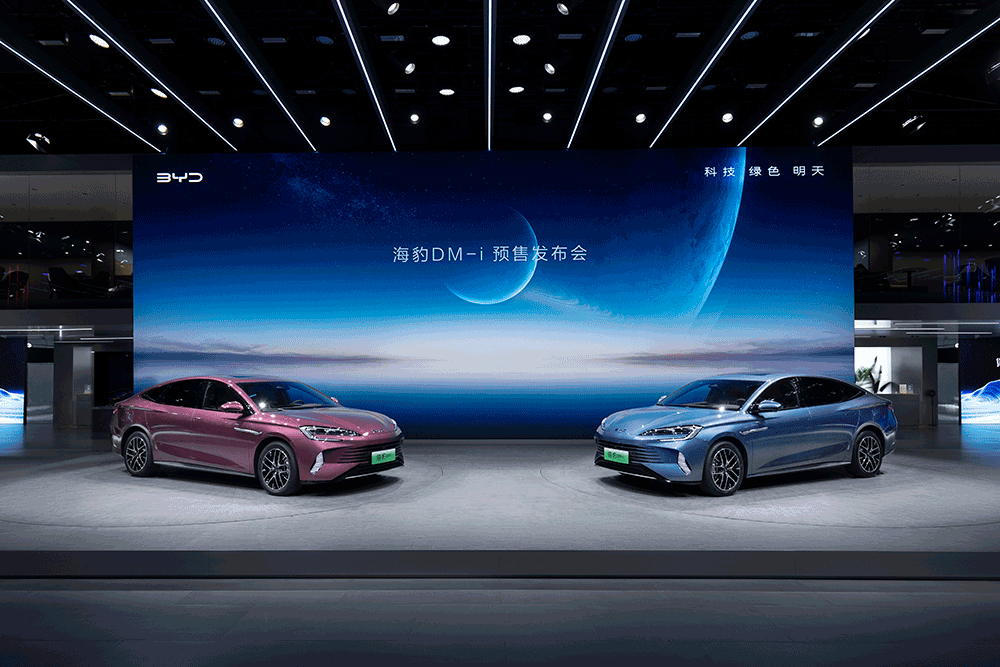 17.68萬元起！比亞迪新一代主流中型轎車海豹DM-i開啟預售