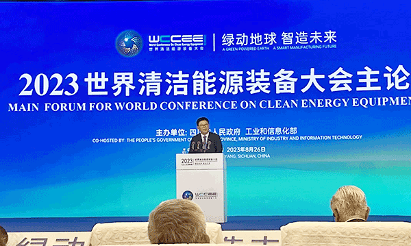 松下電器（中國）有限公司總裁趙炳弟