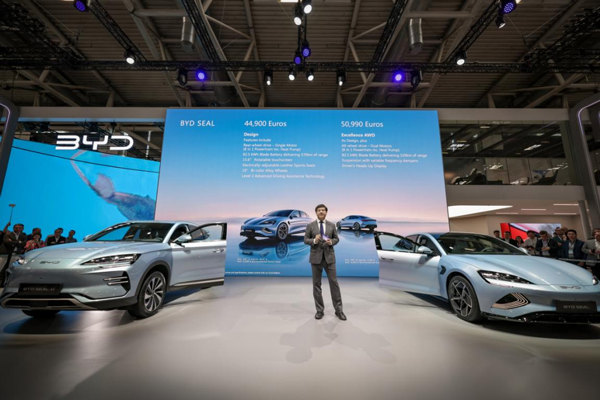 比亞迪,新能源汽車,電動汽車