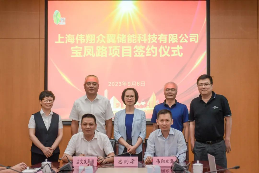 打造儲能基地！上海嘉定又一動力電池項目簽約