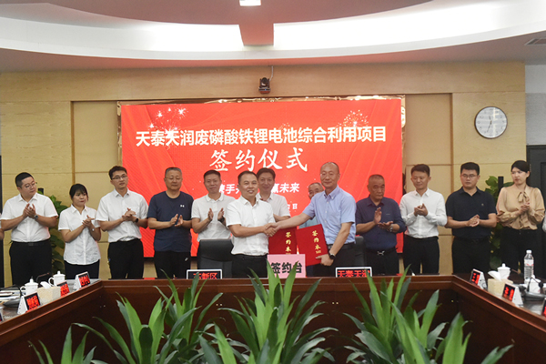 【正極材料周報】磷酸錳鐵鋰滲透率有望提升！鋰業巨頭造車再推進