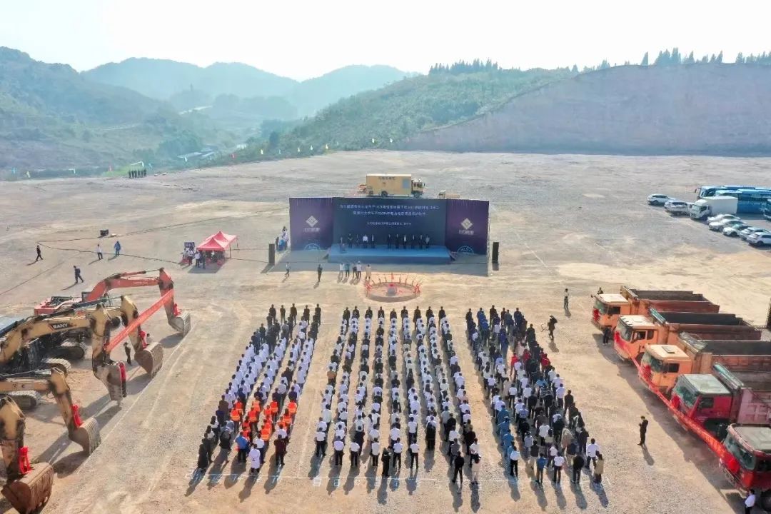 20億！60億！貴州大龍兩大鈉電領域項目開工、簽約