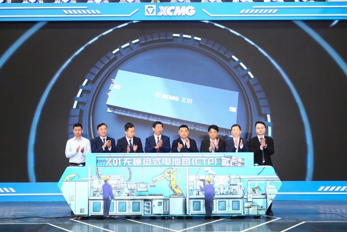 一期6GWh！攜手比亞迪！徐工集團首臺動力電池下線