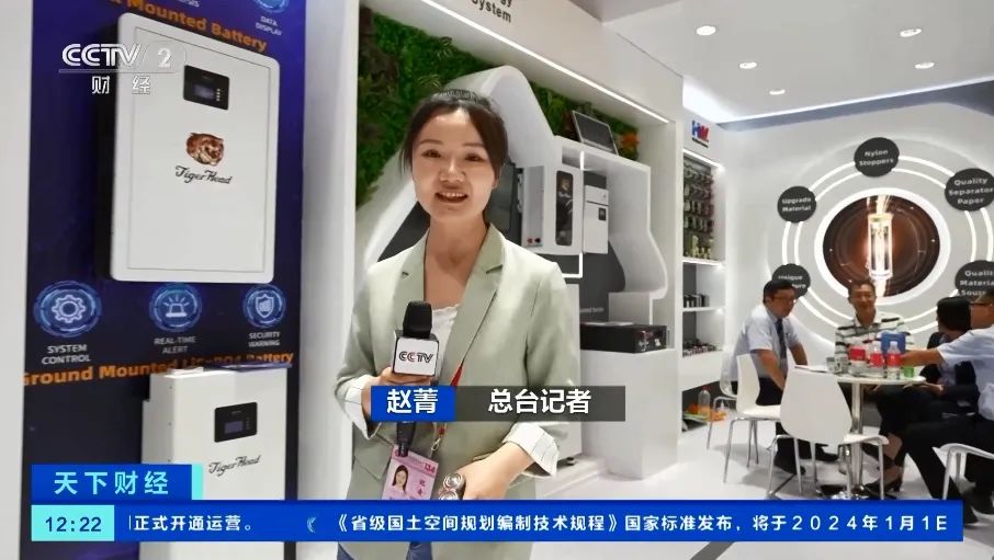 外國客商超愛“它”！出口鋰電池等“新三樣”賣爆了！