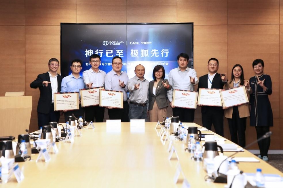 神行已至,極狐先行 神行已至,極狐先行
