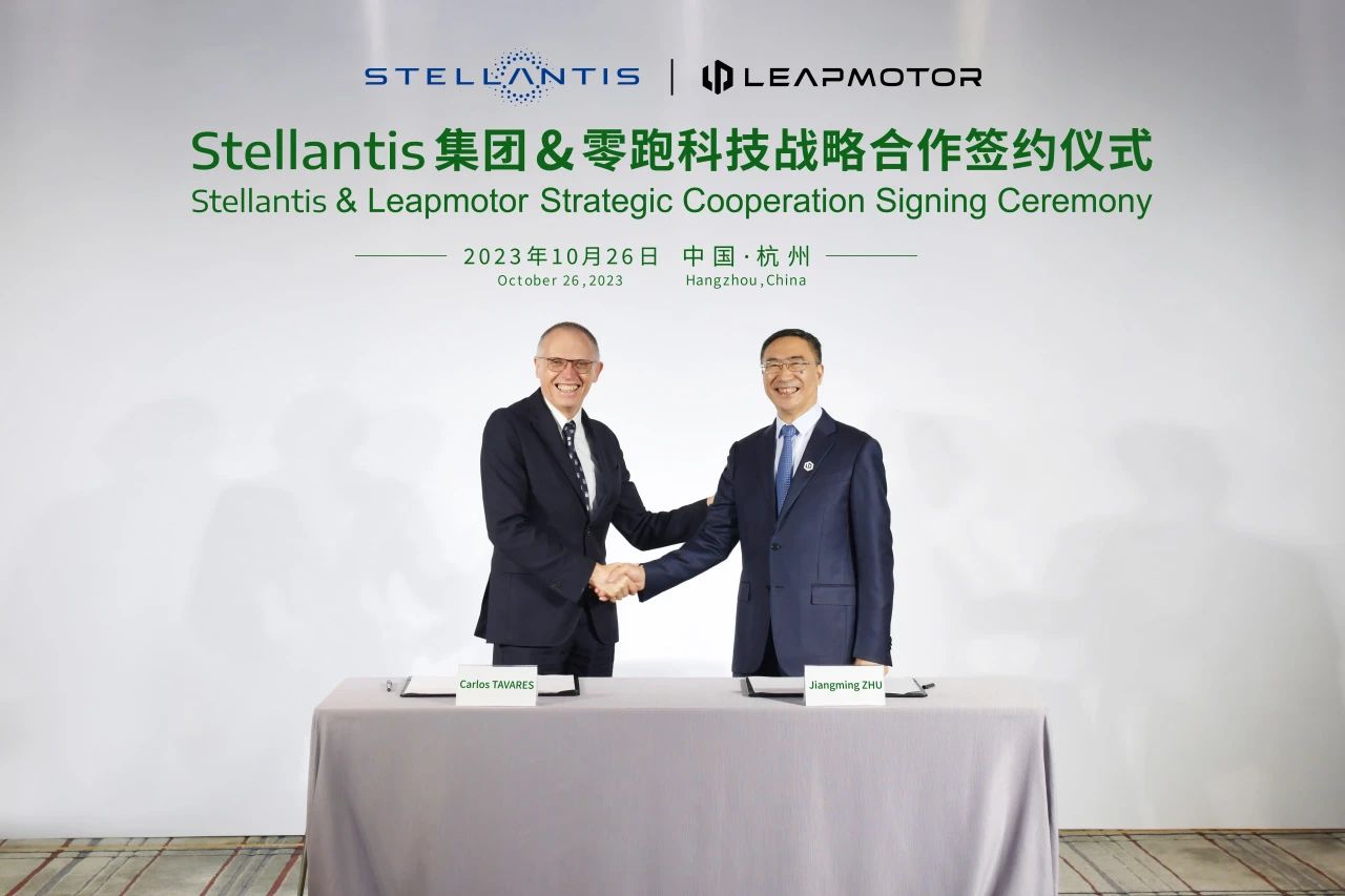 造車新勢(shì)力崛起!Stellantis集團(tuán)擬15億歐元入股零跑汽車 造車新勢(shì)力崛起!Stellantis集團(tuán)擬15億歐元入股零跑汽車