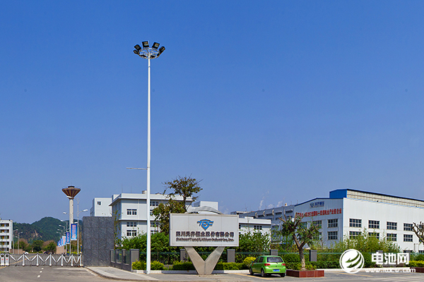 天齊鋰業擬向射洪天齊增資50億元 年產2萬噸碳酸鋰工廠迎新動態