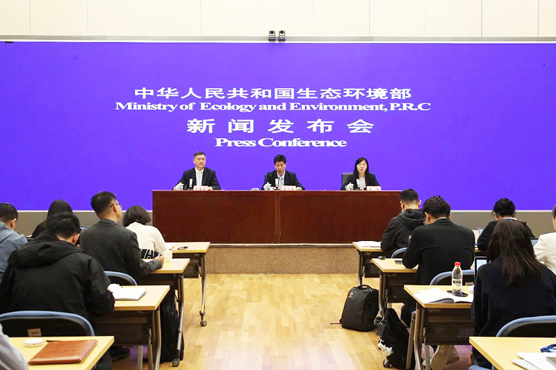 生態(tài)環(huán)境部：全球一半以上新能源汽車(chē)行駛在中國(guó)大地上