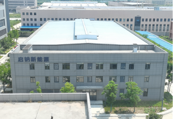 年內5輪融資!這一鈉電正極供應商再獲近億元Pre-A+輪融資