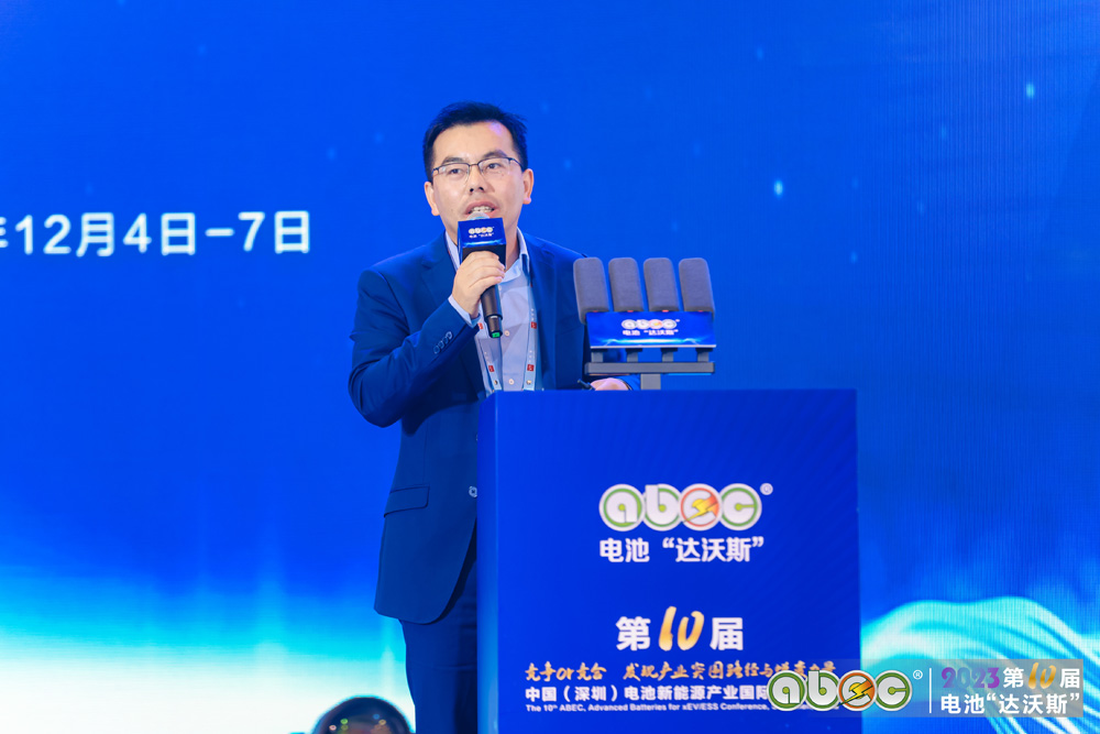 吳輝：35家上市公司存貨近2737億 電池去庫(kù)存或延至明年下半年