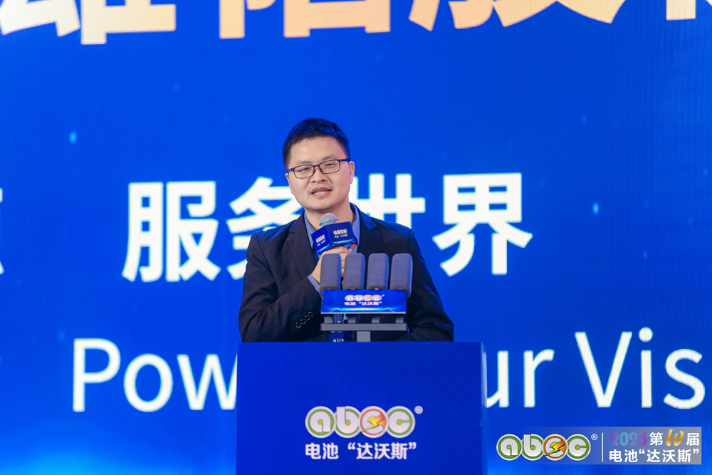 雄韜股份陳宏:兼顧安全與成本 氫鈉儲能優勢明顯
