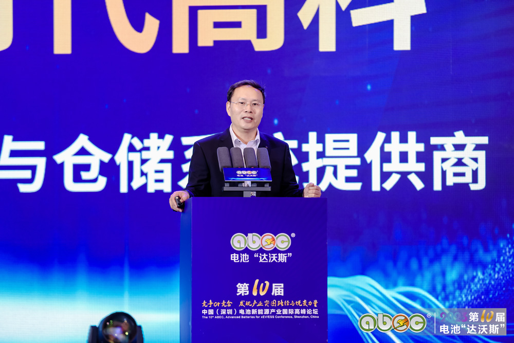 佛山市金銀河智能裝備股份有限公司電極裝備總工程師、博士賀四清