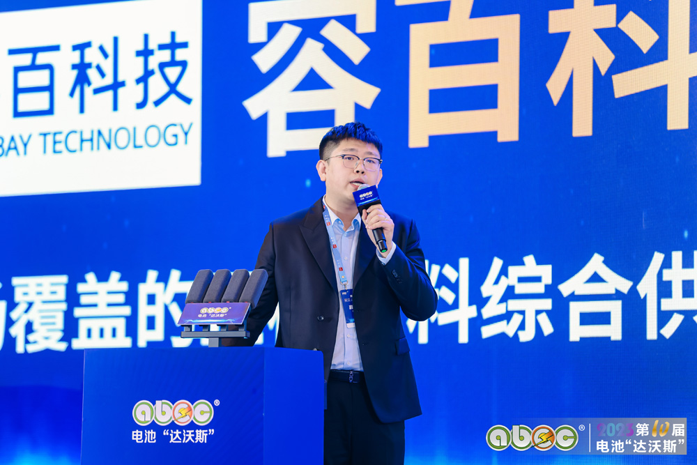 五礦證券張斯愷：電池產(chǎn)業(yè)鏈庫(kù)存波動(dòng)放大鋰價(jià)彈性，碳酸鋰“底”在何方？