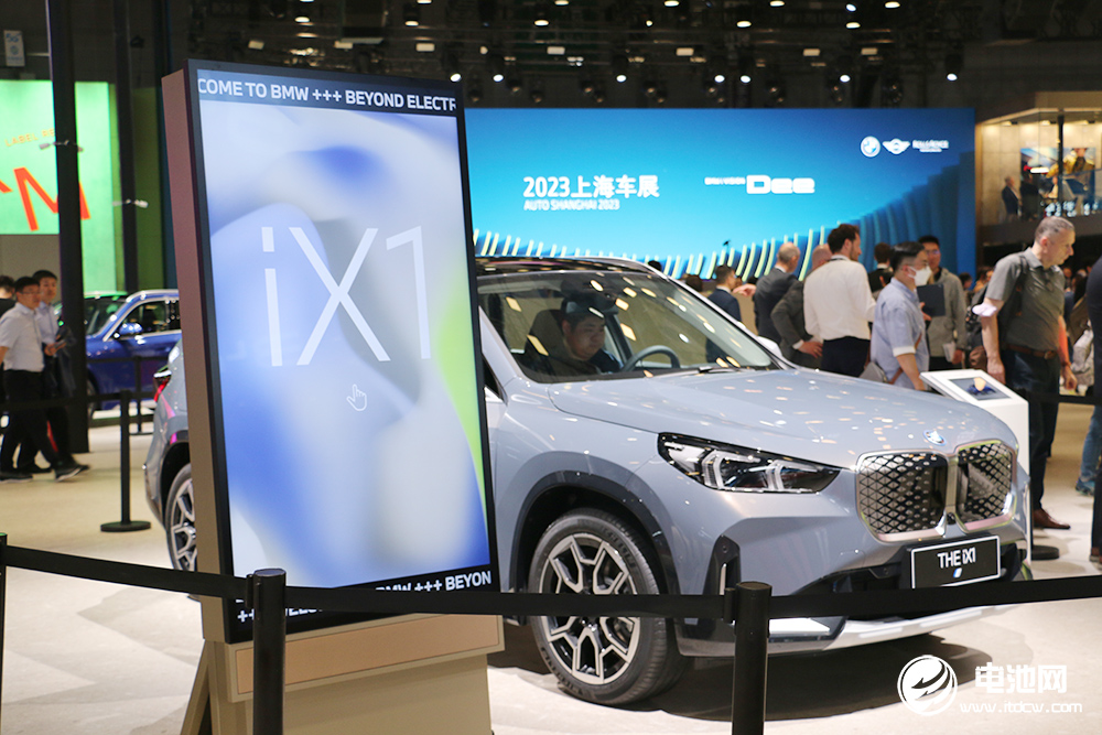 新能源汽車