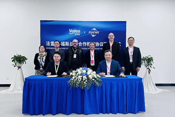 福斯與法雷奧簽訂戰略合作協議，建立長期全面的戰略合作伙伴關系 圖片來源：福斯