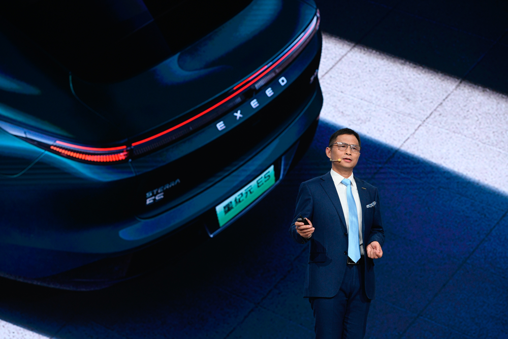 奇瑞汽車股份有限公司執行副總經理、奇瑞汽車工程技術研發總院院長CTO高新華博士 奇瑞汽車股份有限公司執行副總經理、奇瑞汽車工程技術研發總院院長CTO高新華博士