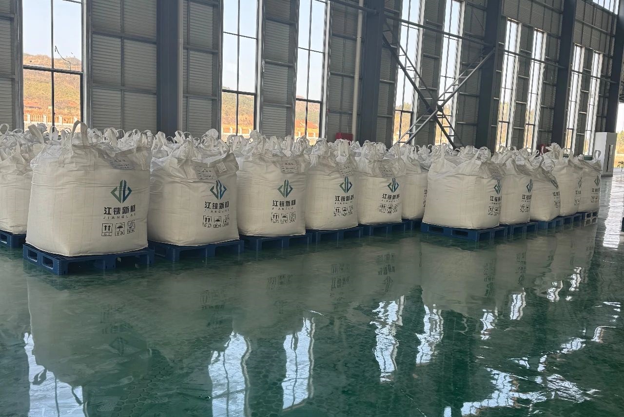 總投資約20億元!江錸新材6萬(wàn)噸鋰電池回收利用項(xiàng)目投產(chǎn)
