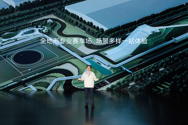 比亞迪,新能源汽車(chē),智能汽車(chē)