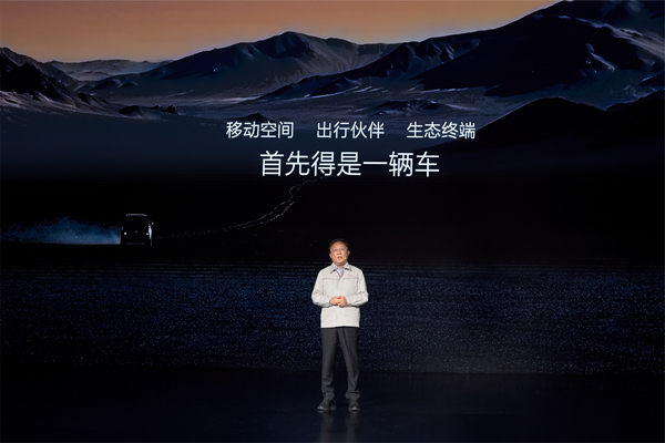 比亞迪,新能源汽車(chē),智能汽車(chē)