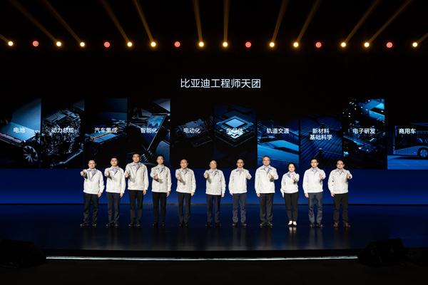 比亞迪,新能源汽車(chē),智能汽車(chē)