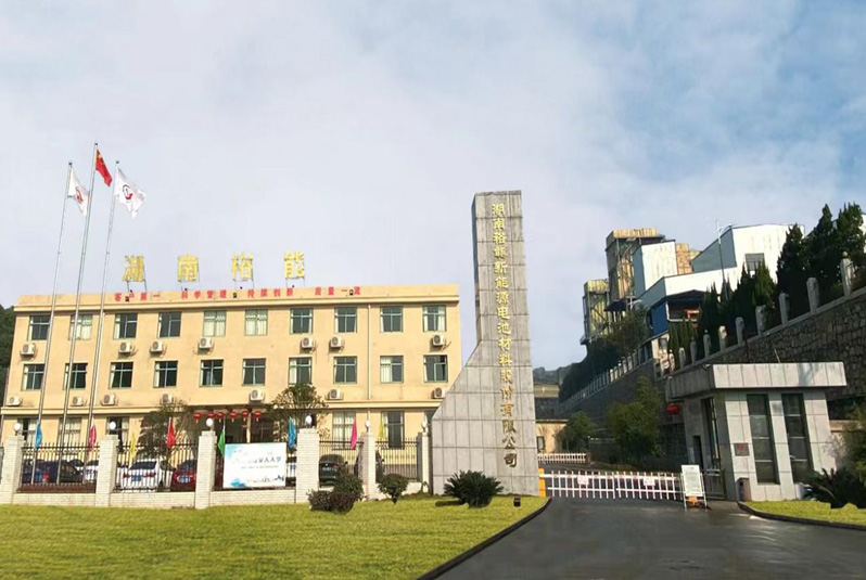 湖南裕能:2024年正極材料行業或將面臨出清 行業整體盈利承壓