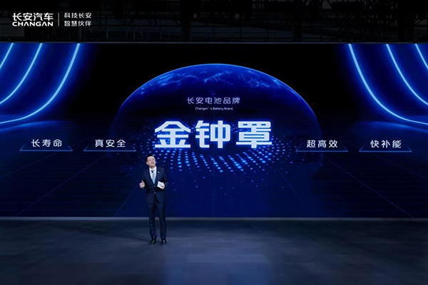 “卷”在2023！盤點電池新能源領域那些值得關注的科創亮點