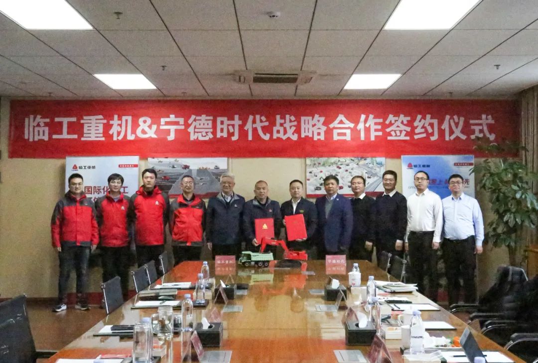 本月連簽三大戰略合作協議，寧德時代朋友圈又增加了誰？