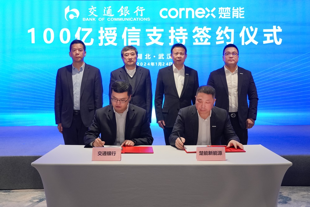 獲銀行授信100億！這一新勢力電池訂單快速上量