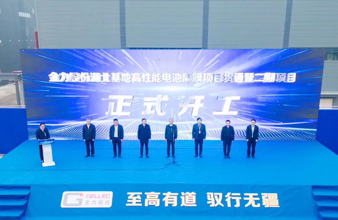 圖/枝江發布