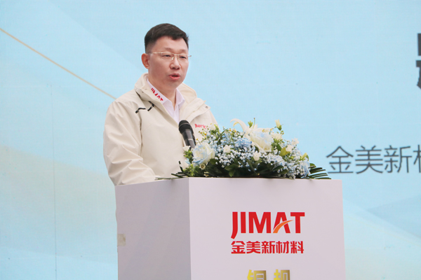 金美新材料臧世偉：恭祝大家龍年行大運(yùn)，萬事皆如意！