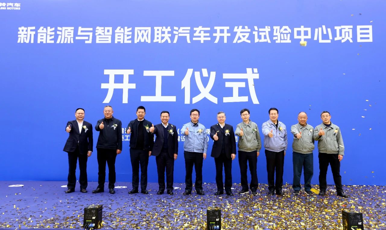 圖片來(lái)源：重慶國(guó)資