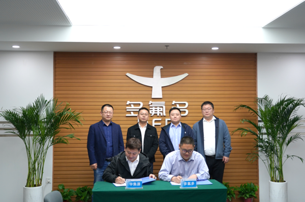 多氟多動(dòng)力電池累計(jì)裝車超30萬(wàn)輛 大圓柱電池加速市場(chǎng)滲透